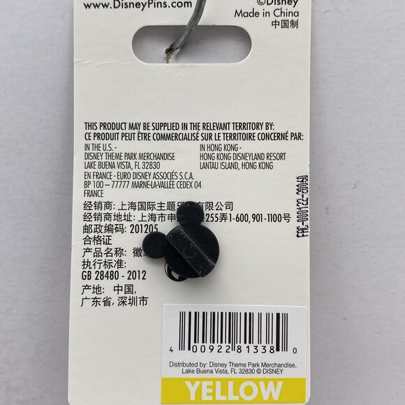 Disney Parks Pin Tower of Terror Chip 'n Dale Bellhops Bell Ding! Twilight Zone - Picture 5 of 5